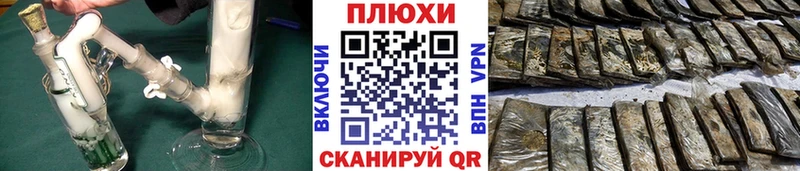 Купить наркотики Липки Cocaine  Меф мяу мяу  Alpha PVP  ГАШИШ 