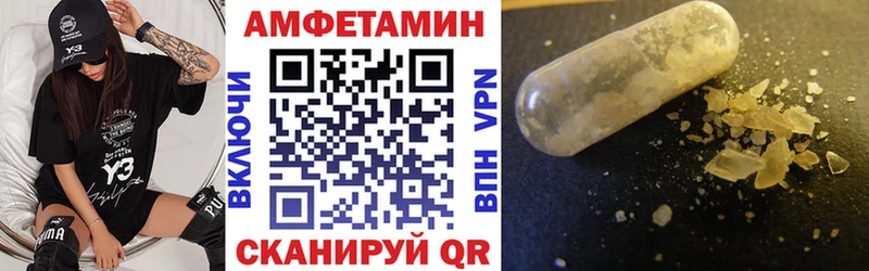 цены наркотик Липки Amphetamine 98%