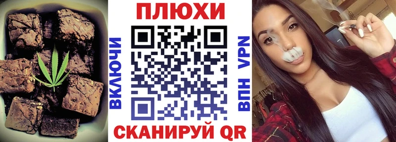 Еда ТГК конопля  наркошоп  маркетплейс формула  Липки  kraken рабочий сайт 