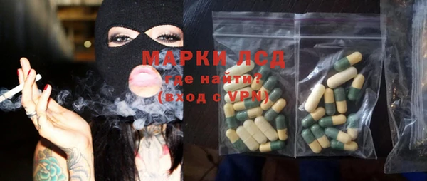 дмт Алексеевка