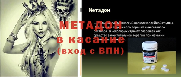 дмт Алексеевка