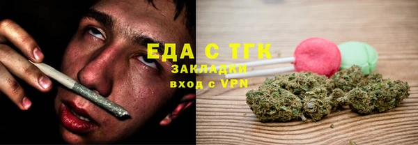 каннабис Алзамай