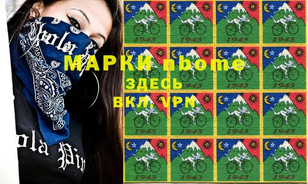 соль курить ск Алексин