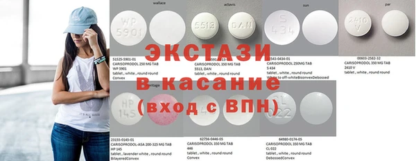 дмт Алексеевка