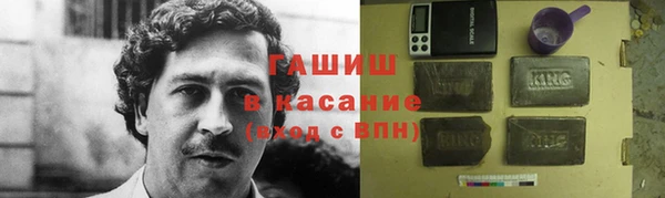 каннабис Алзамай