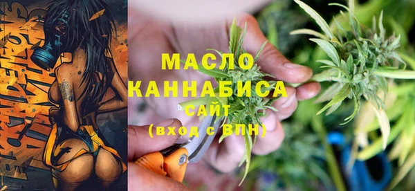 соль курить ск Алексин