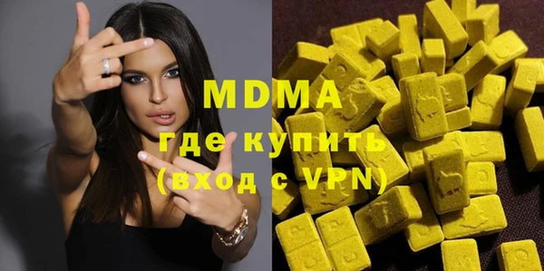 соль курить ск Алексин