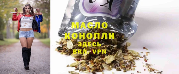 дмт Алексеевка