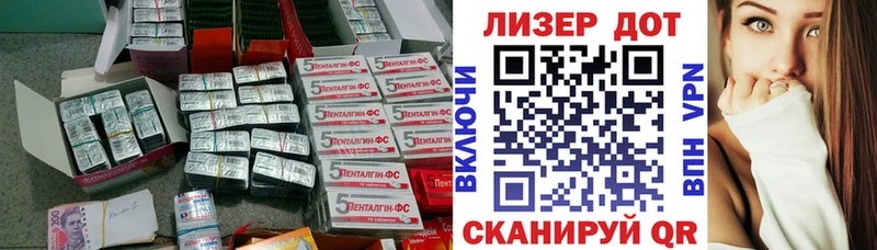 ЛСД экстази ecstasy Липки