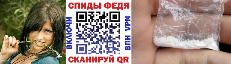 гидра как войти  Липки  Метамфетамин Декстрометамфетамин 99.9% 