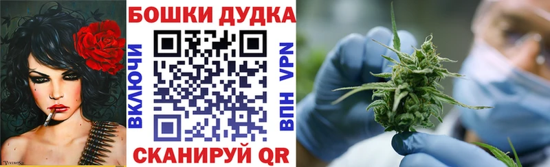 Шишки марихуана VHQ Липки